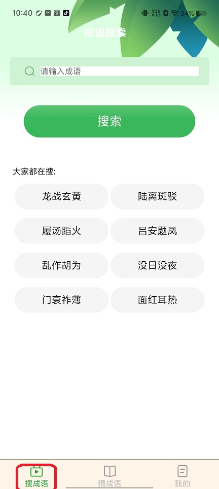 微信图片_20260814104056_2169_3.jpg