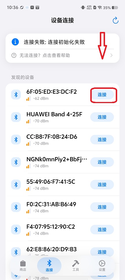微信图片_20260814103652_2154_3.jpg