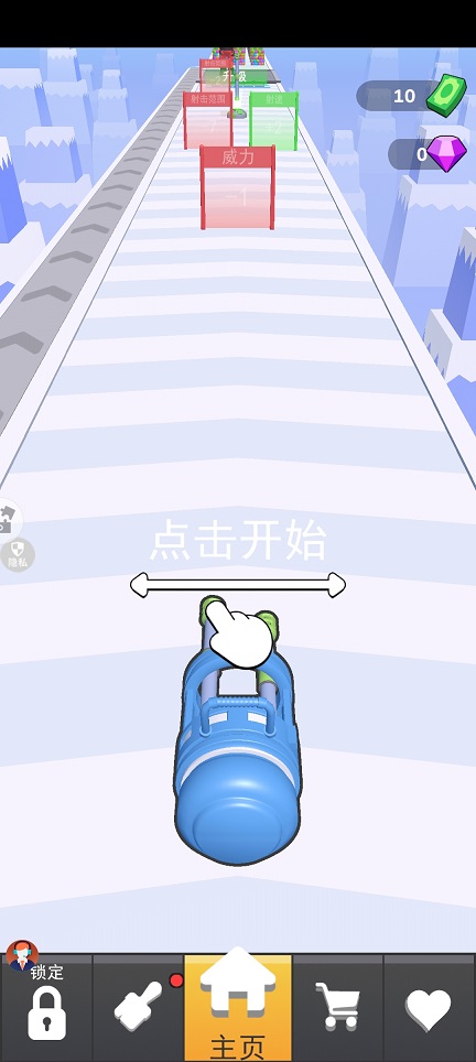 微信图片_20260814162557_2289_3.jpg