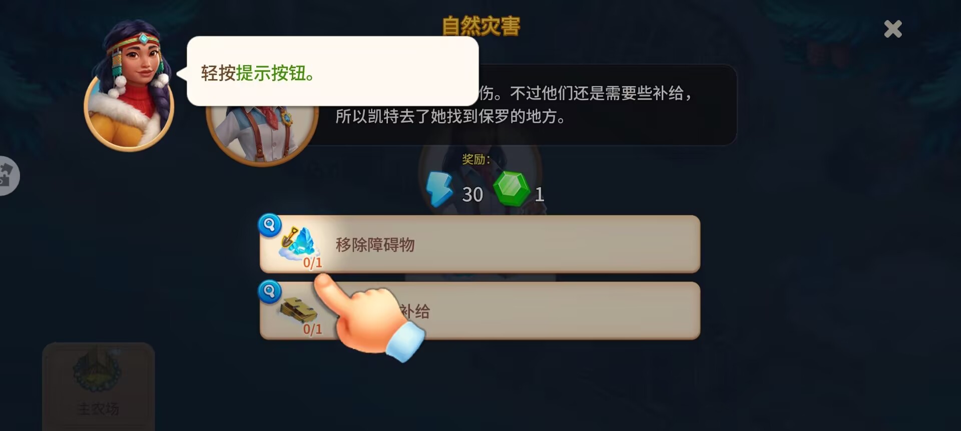 af808287349481994b32854079dfbf69.jpg