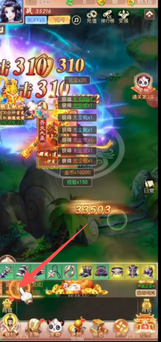 546c67746f845c7c9944137e7b84e868.png