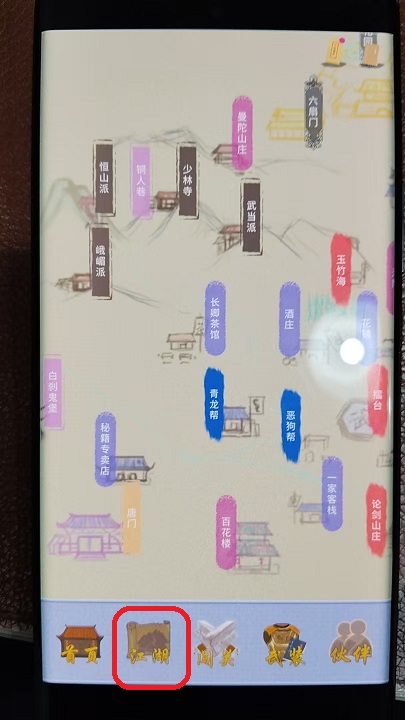 微信图片_20260814133443_2212_3.jpg