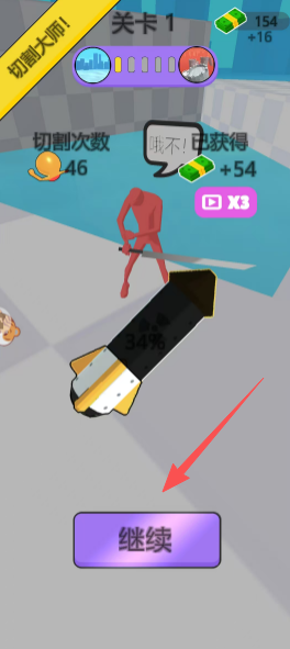 1c3591f53e56511adc542f7d667d2f63.png