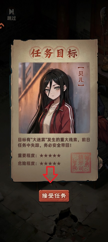 微信图片_20260814130934_2179_3.jpg