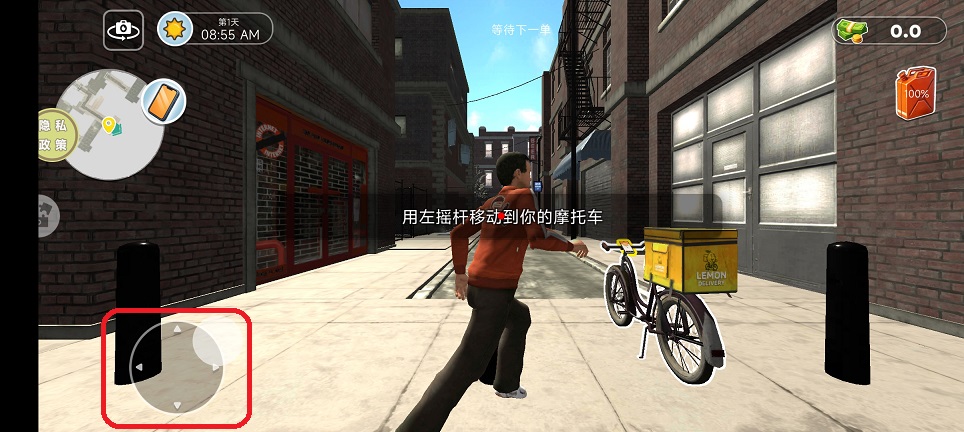 微信图片_20260814151605_2234_3.jpg