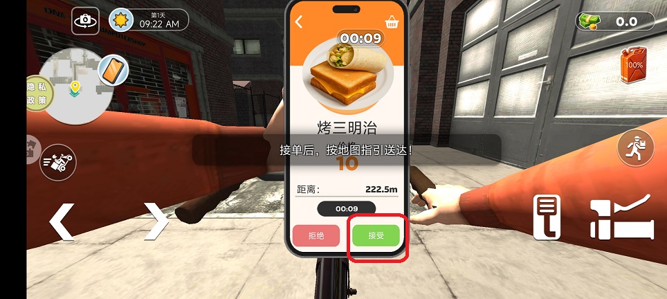 微信图片_20260814151618_2237_3.jpg