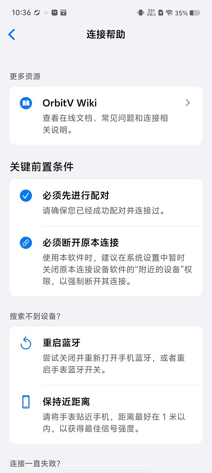 微信图片_20260814103654_2156_3.jpg