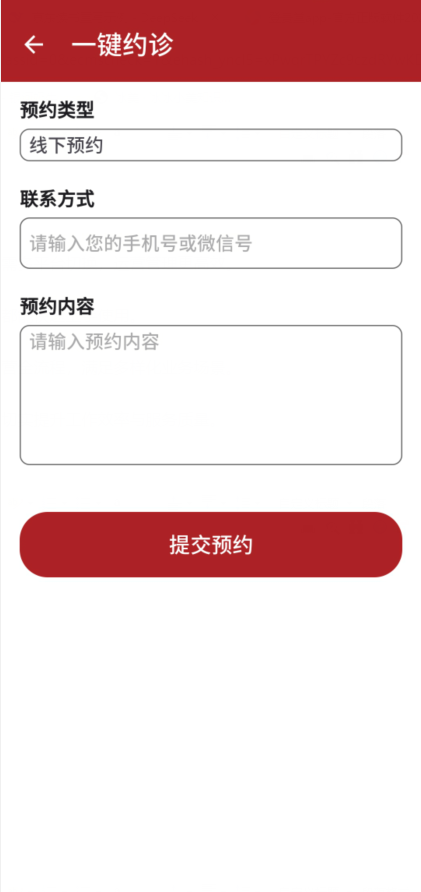 0e5d66967bea45876556eb866f42b887.png image.png