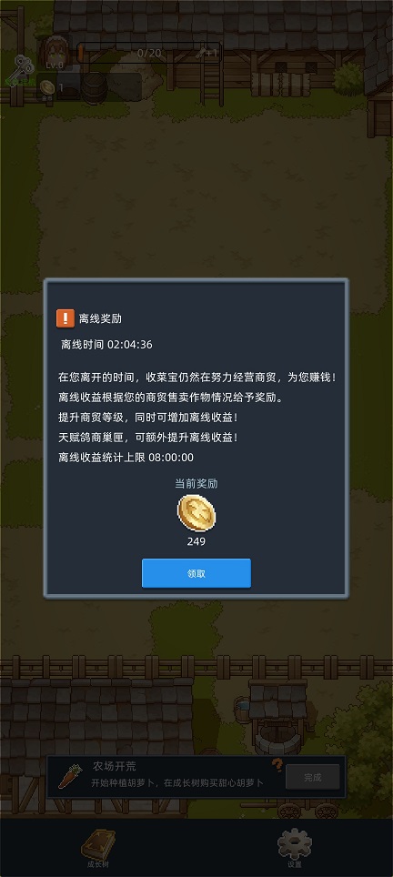 微信图片_20260814131801_2208_3.jpg