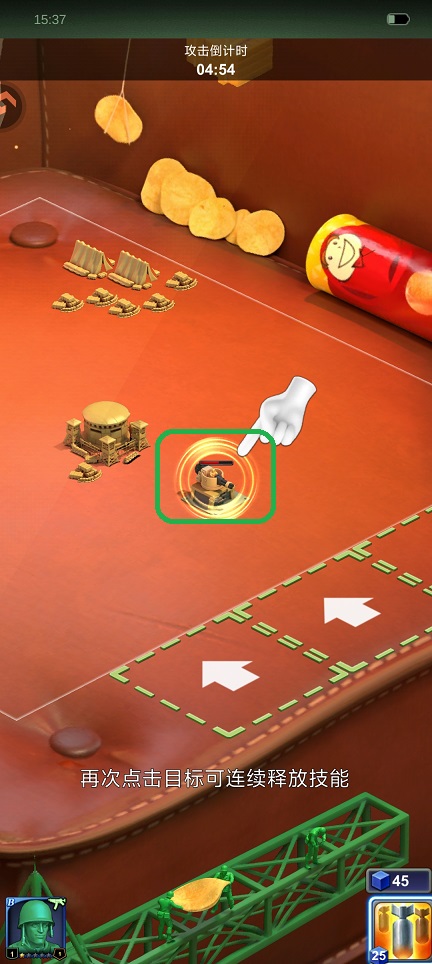 微信图片_20260814153757_2242_3.jpg