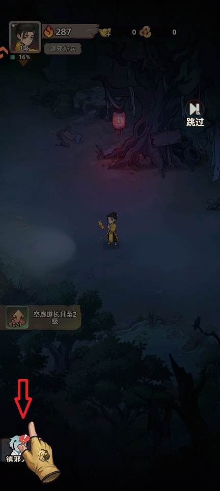 微信图片_20260814130937_2181_3.jpg