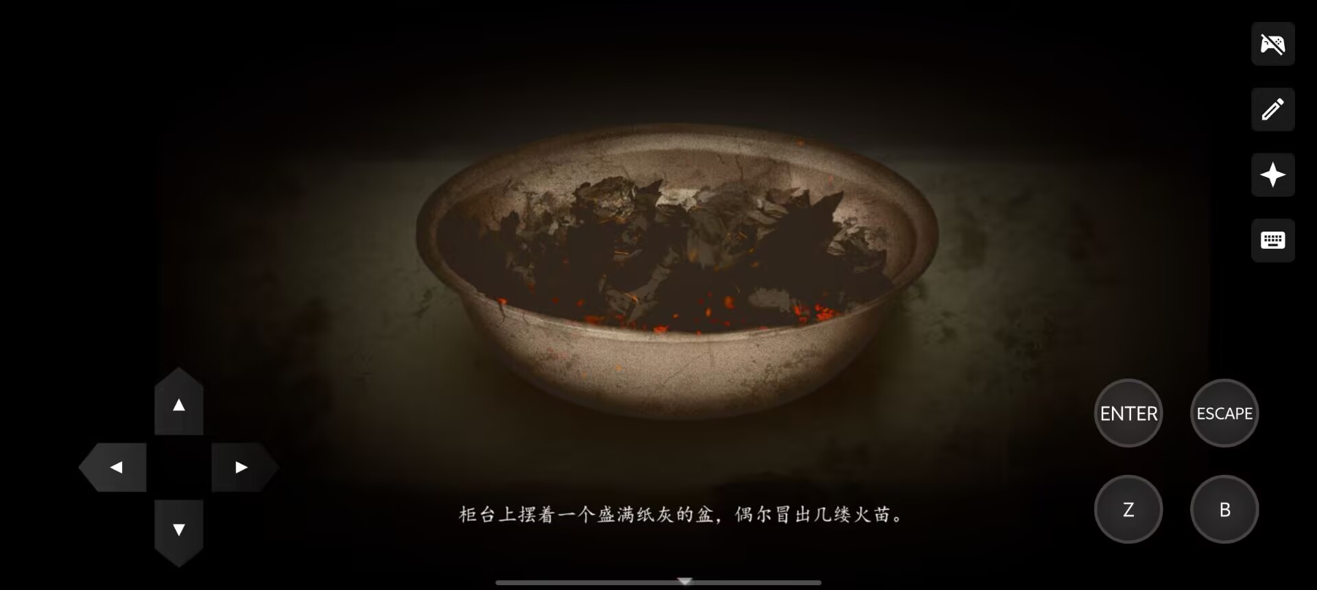 e2f6749212daa32b7ebcd89b8b20c37e.jpg