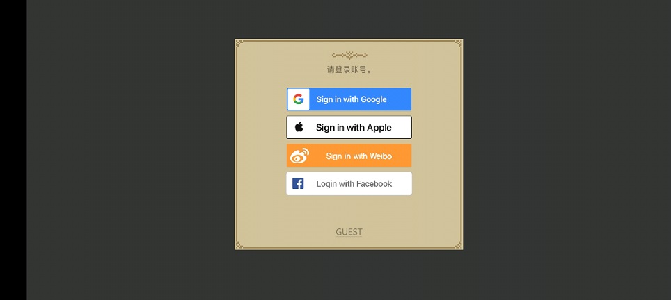 微信图片_20260814110249_2174_3.jpg