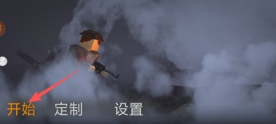 8db10b2a3e4b6d14750437761ac8f2c2.png