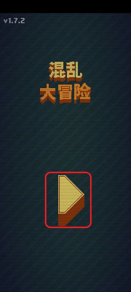 微信图片_20260814131319_2190_3.jpg