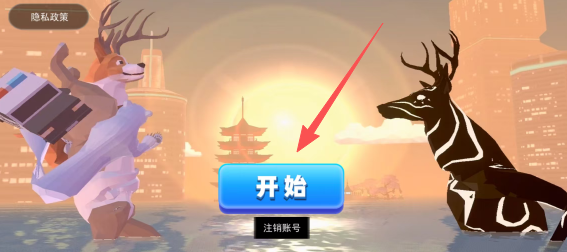 29e2daeb4aabd9078873dfb321ac3858.png