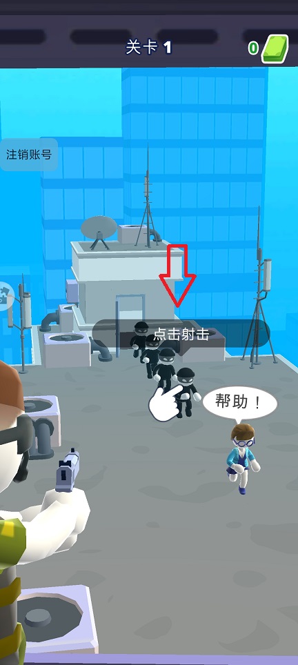 微信图片_20260817171311_2434_3.jpg