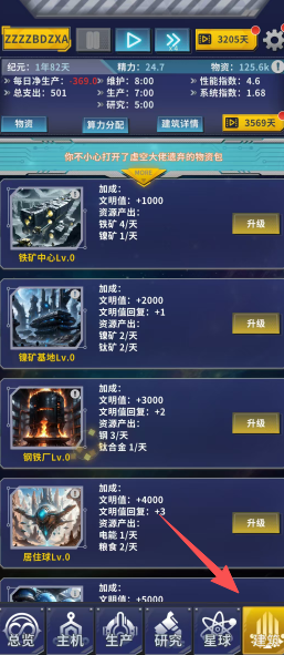 93718caf5ed8f08166a1feac5b9fcc52.png
