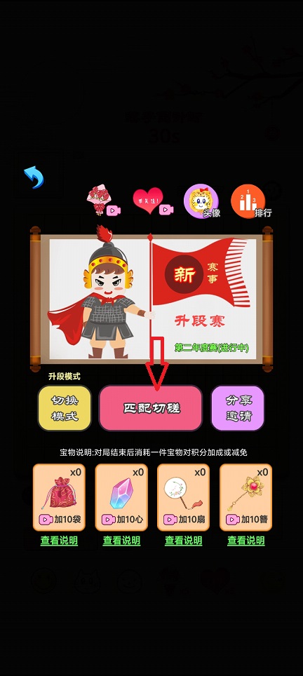 微信图片_20260817181127_2462_3.jpg