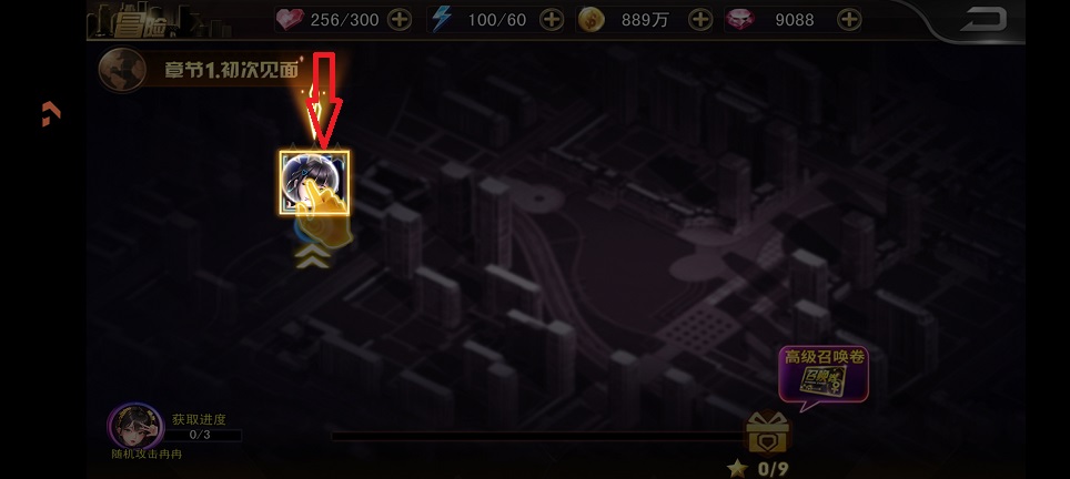 微信图片_20260817170951_2425_3.jpg