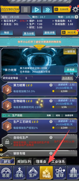 974b27cb767ed0ec3d4b17ec0220b787.png