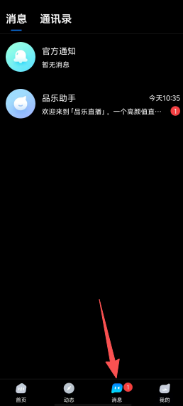 156ff721eaa89dd7a58b8711106df276.png