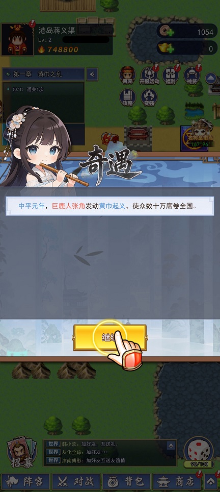 微信图片_20260817180731_2448_3.jpg