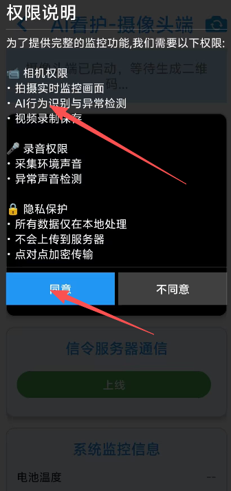 5924513c56e7c89fb11b925ff1d3843b.png image.png