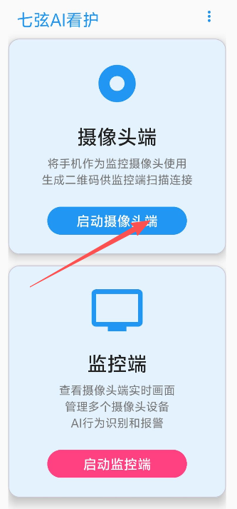 437f94c8a810c0a35121b8fa81fb28e3.png image.png