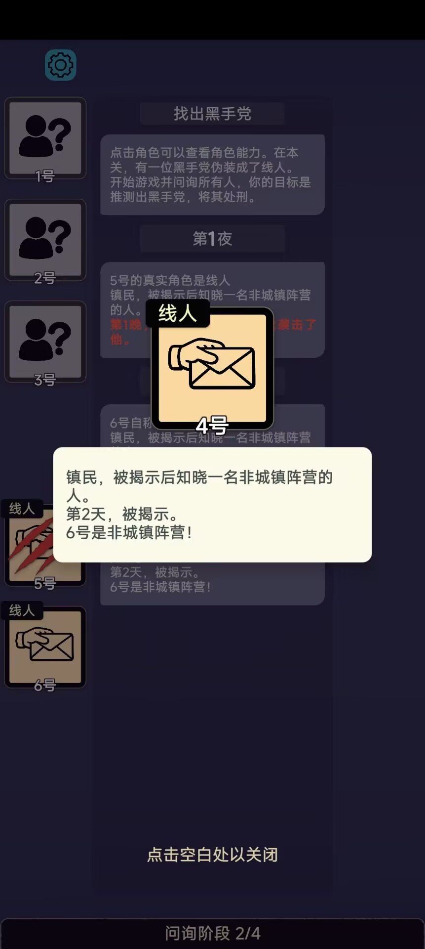 758a8b0263ca360892be6cb0f5e7c6a8.jpg