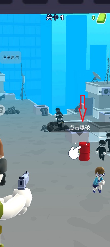 微信图片_20260817171312_2435_3.jpg
