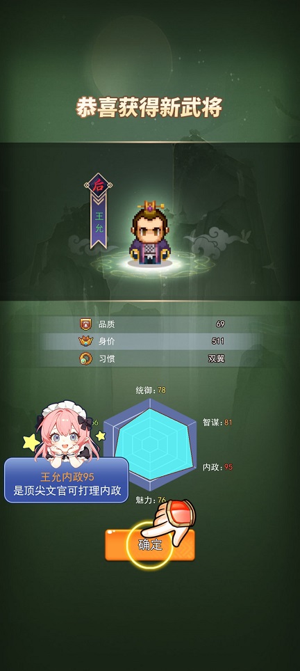 微信图片_20260817180739_2452_3.jpg