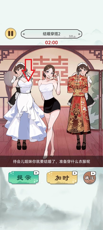 微信图片_20260817150451_2368_3.jpg