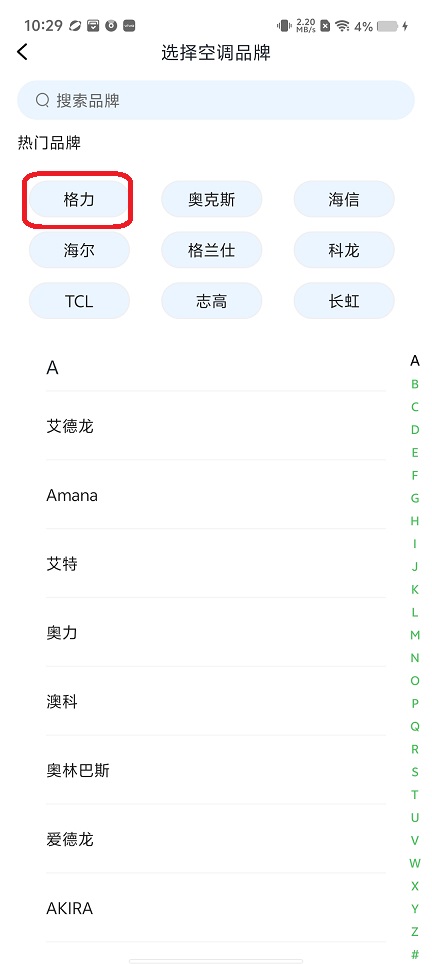 微信图片_20260817103040_2342_3.jpg