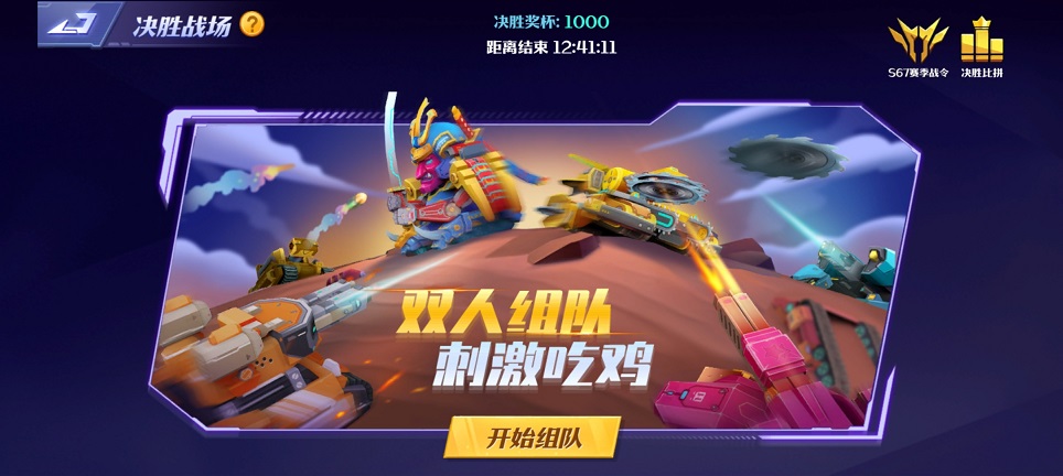 微信图片_20260817112035_2354_3.jpg