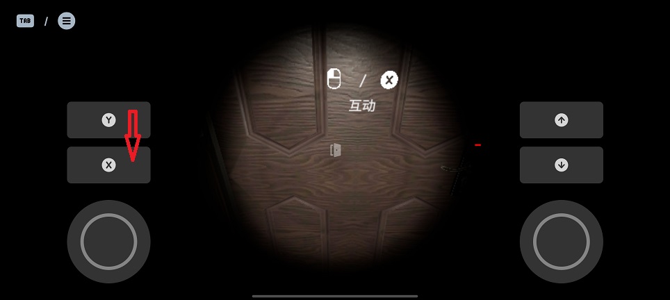 微信图片_20260817153809_2396_3.jpg