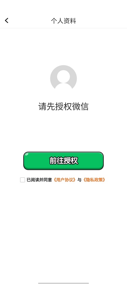 微信图片_20260817102522_2337_3.jpg