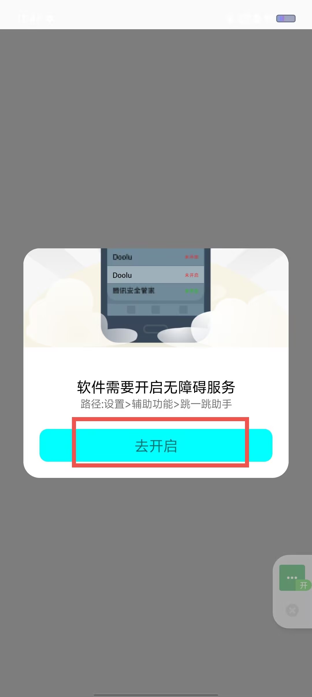 9865d8fdbc0eb0f6e97155c0859ed1de.jpg