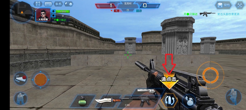 微信图片_20260817150155_2362_3.jpg