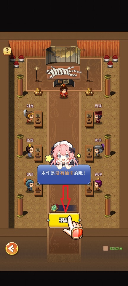 微信图片_20260817180735_2450_3.jpg