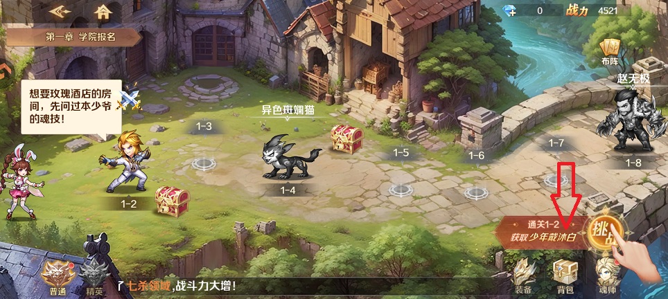 微信图片_20260817153257_2386_3.jpg