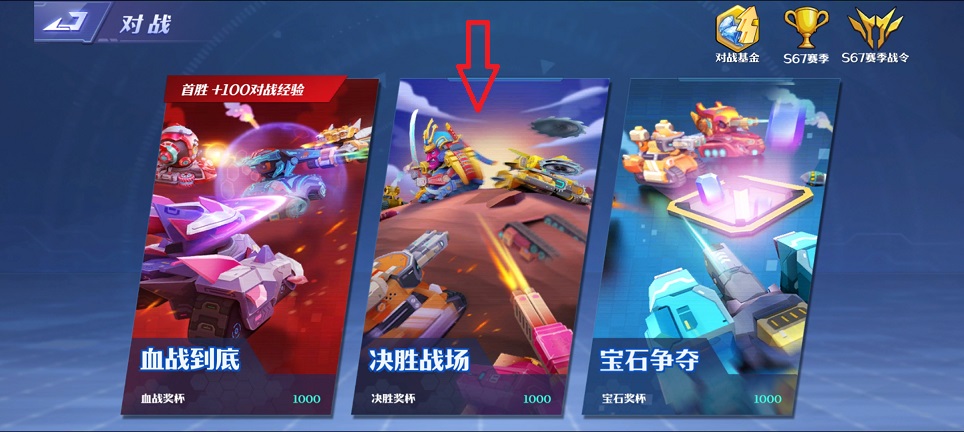 微信图片_20260817112031_2353_3.jpg