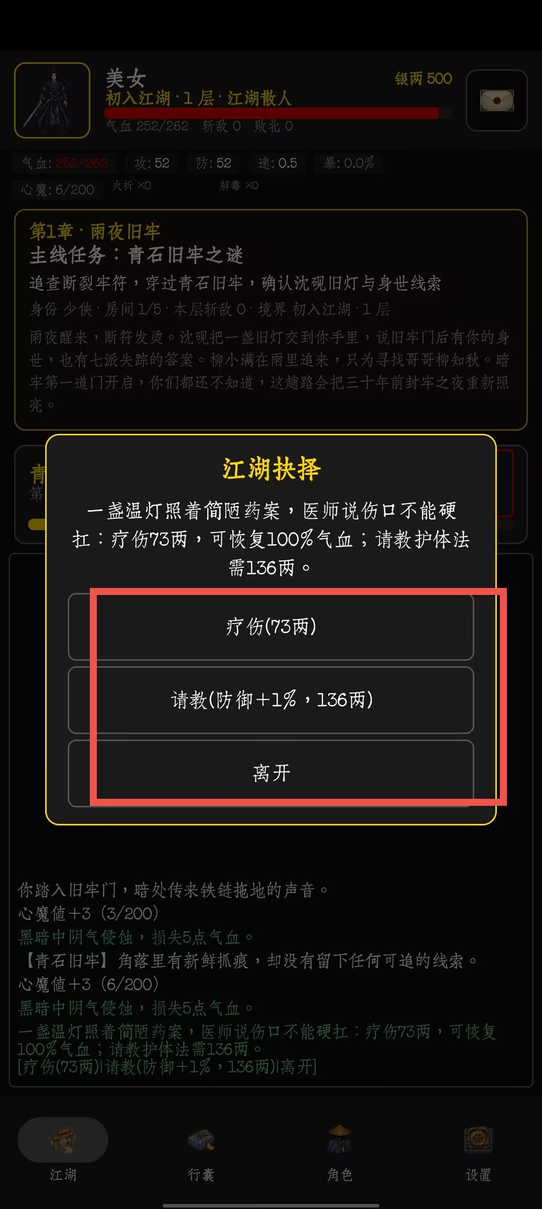 a7c15a9bac2b304f08ab182bab0dd492.jpg