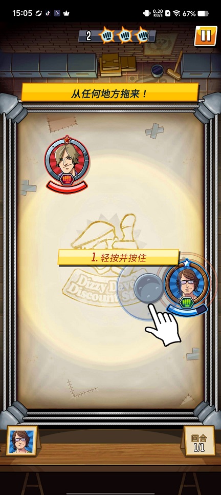 微信图片_20260817150546_2372_3.jpg