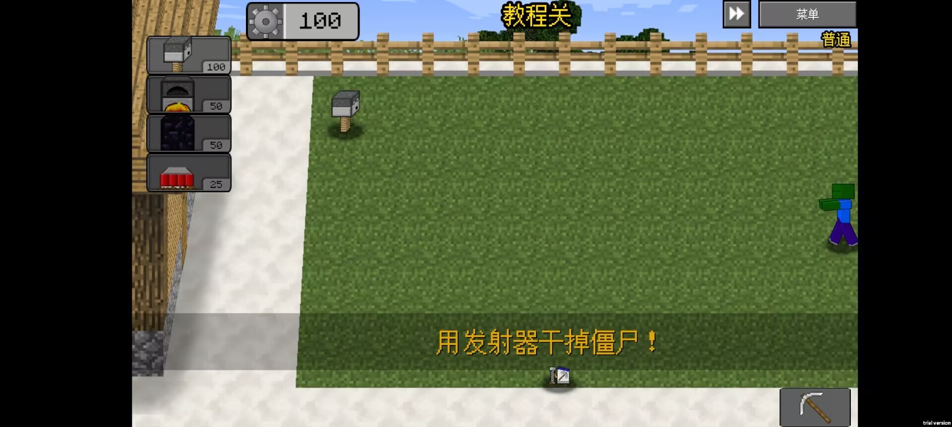bb9ed5b681eb220fbd79656575f23ed3.jpg