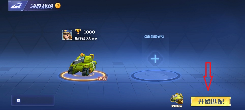 微信图片_20260817112037_2355_3.jpg