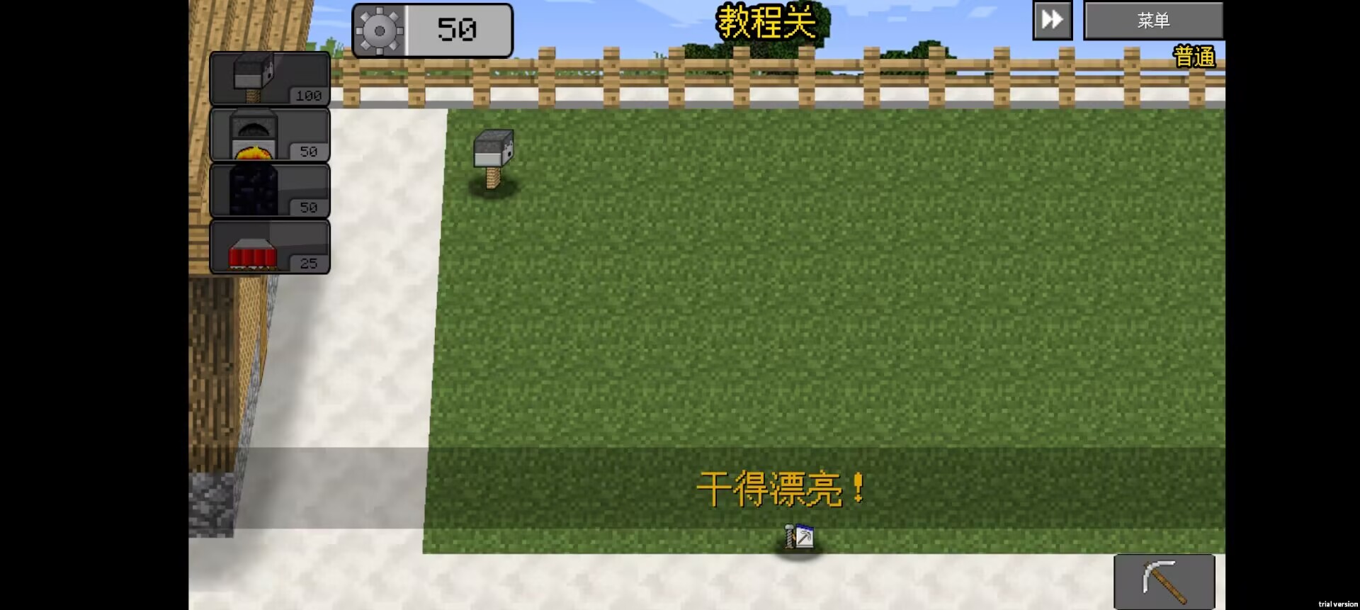 c17fbe822646ee2076808d9eddcc86c1.jpg