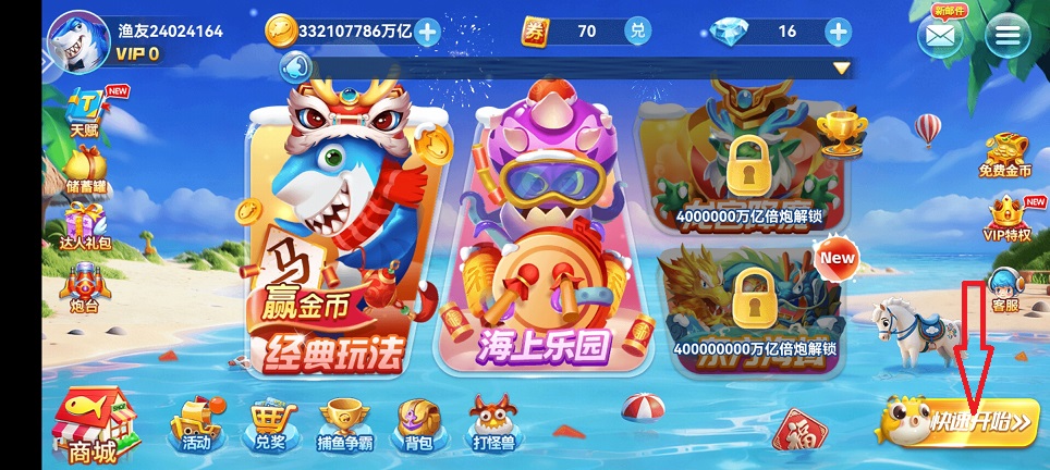 微信图片_20260817163438_2407_3.jpg