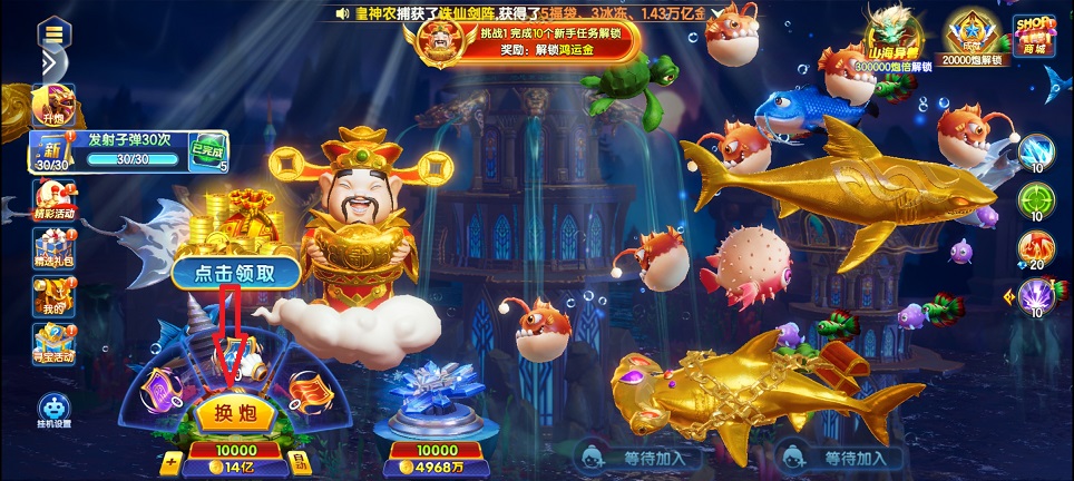 微信图片_20260817161903_2400_3.jpg