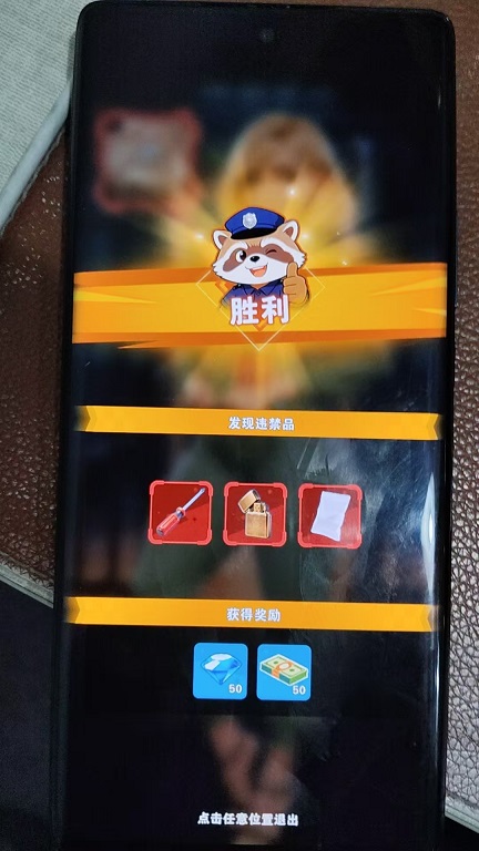 微信图片_20260817103650_2347_3.jpg